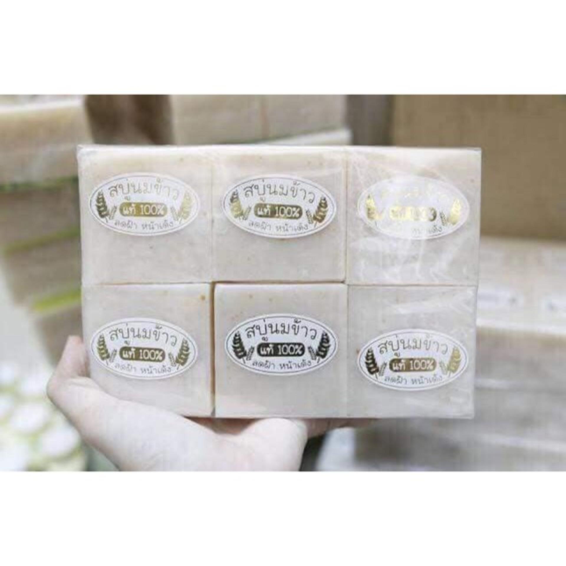 Xà phòng kích trắng cám gạo thái lan rice milk soap