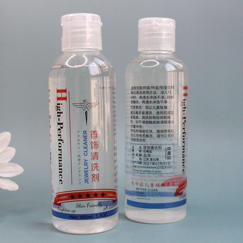 Nước rửa bạc - mh804