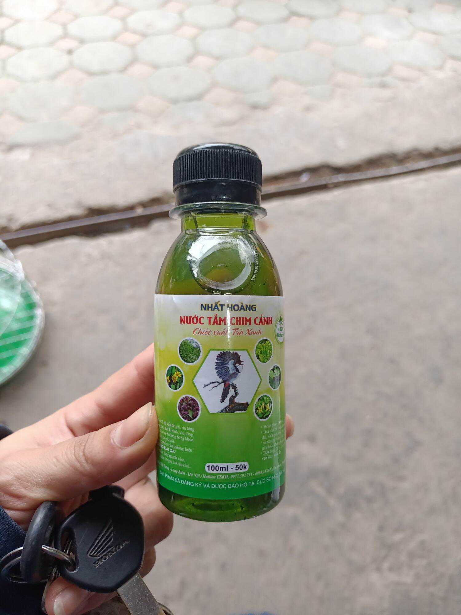 Image