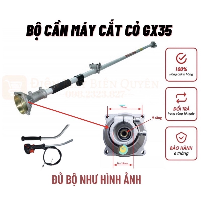 Bộ ống cần ti gắn các loại máy cắt cỏ