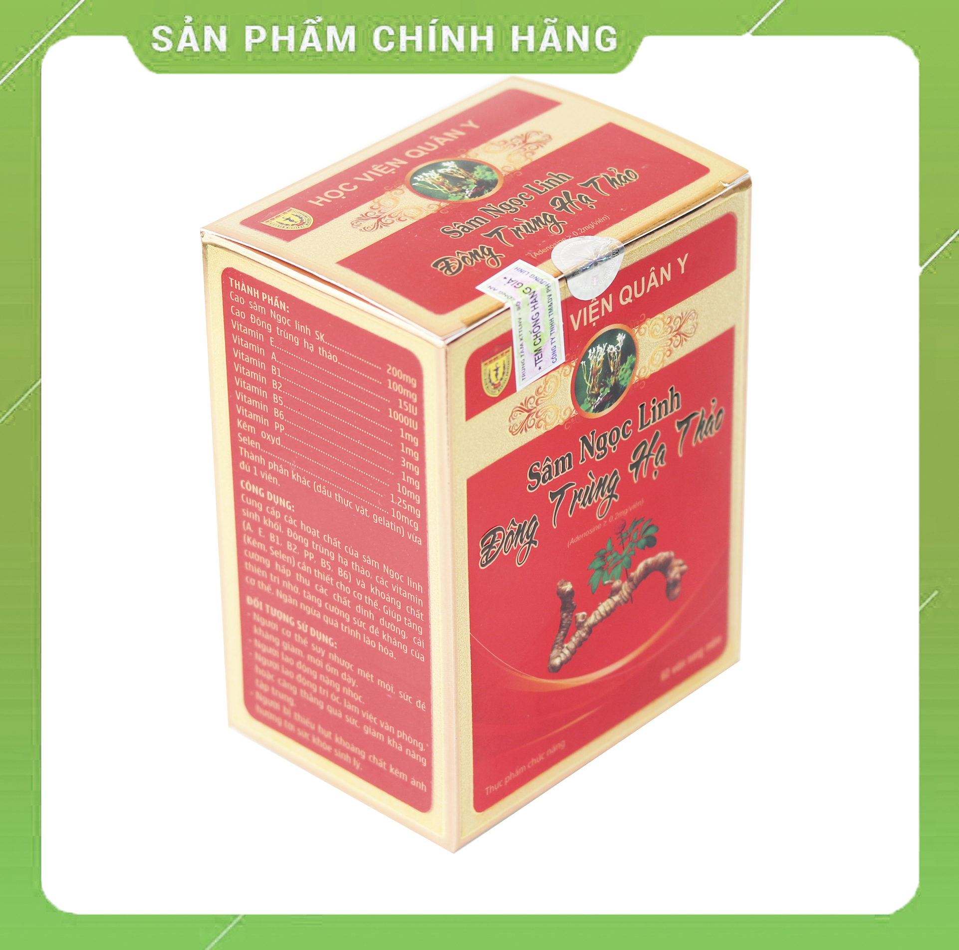 Sâm ngọc linh đông trùng hạ thảo - Học viện Quân Y