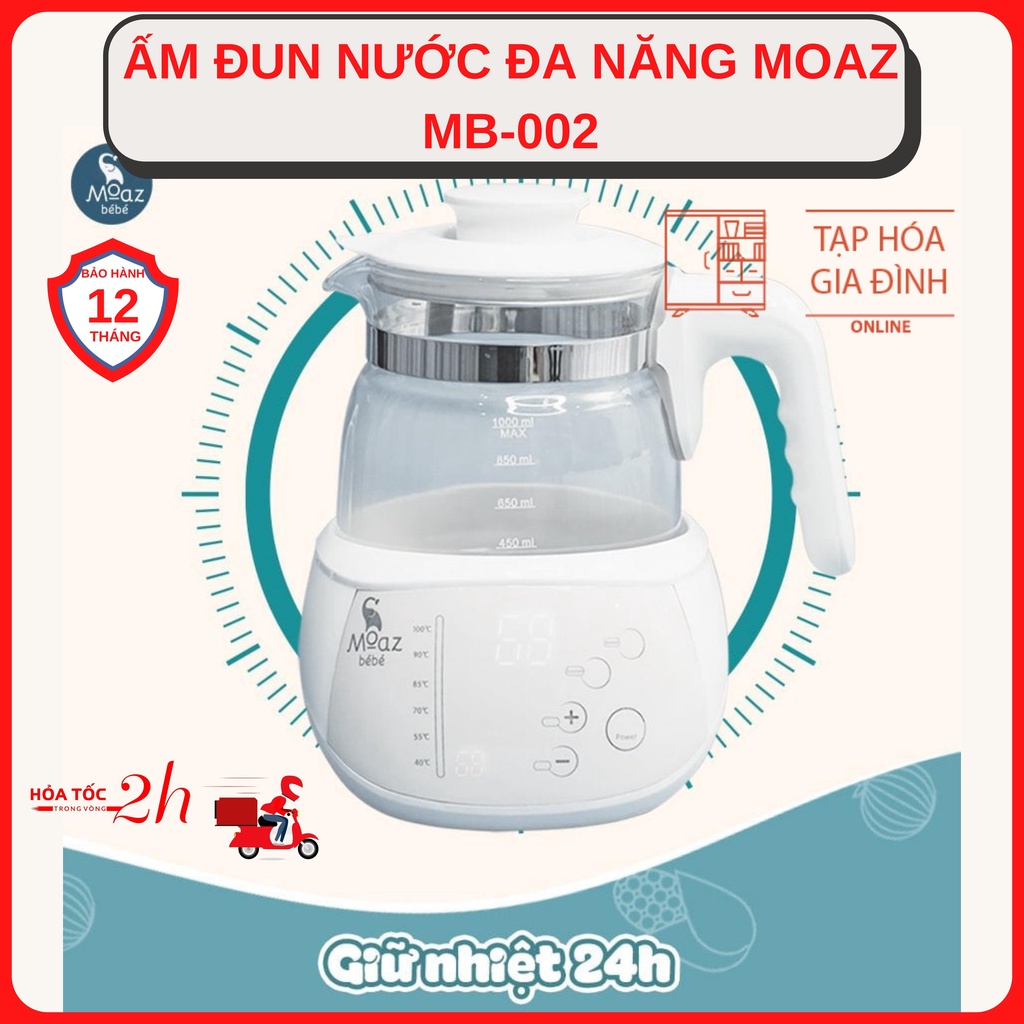 Bình đun nước đa năng moaz bébé mb-002
