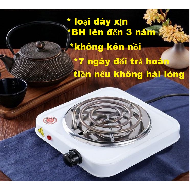 (loại xịn BH 3 năm )Bếp mini 1000W- Bếp Điện hơ lá trầu -hơ cho bé và mẹ-nấu nướng đồ ăn Siêu Tiết Kiệm loại tốt