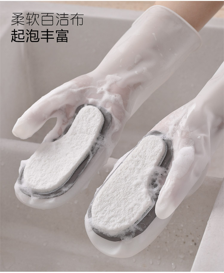 Best Home Gang tay rửa chén bát thần thánh kèm đầu cọ tiện lợi - Bao tay silicon không mùi tích hợp miếng rửa chén bát 2 trong 1 -  Gang tay cọ rửa đa năng chống trơn trượt, tạo bọt thông minh, siêu dai, an toàn cho người sử dụng