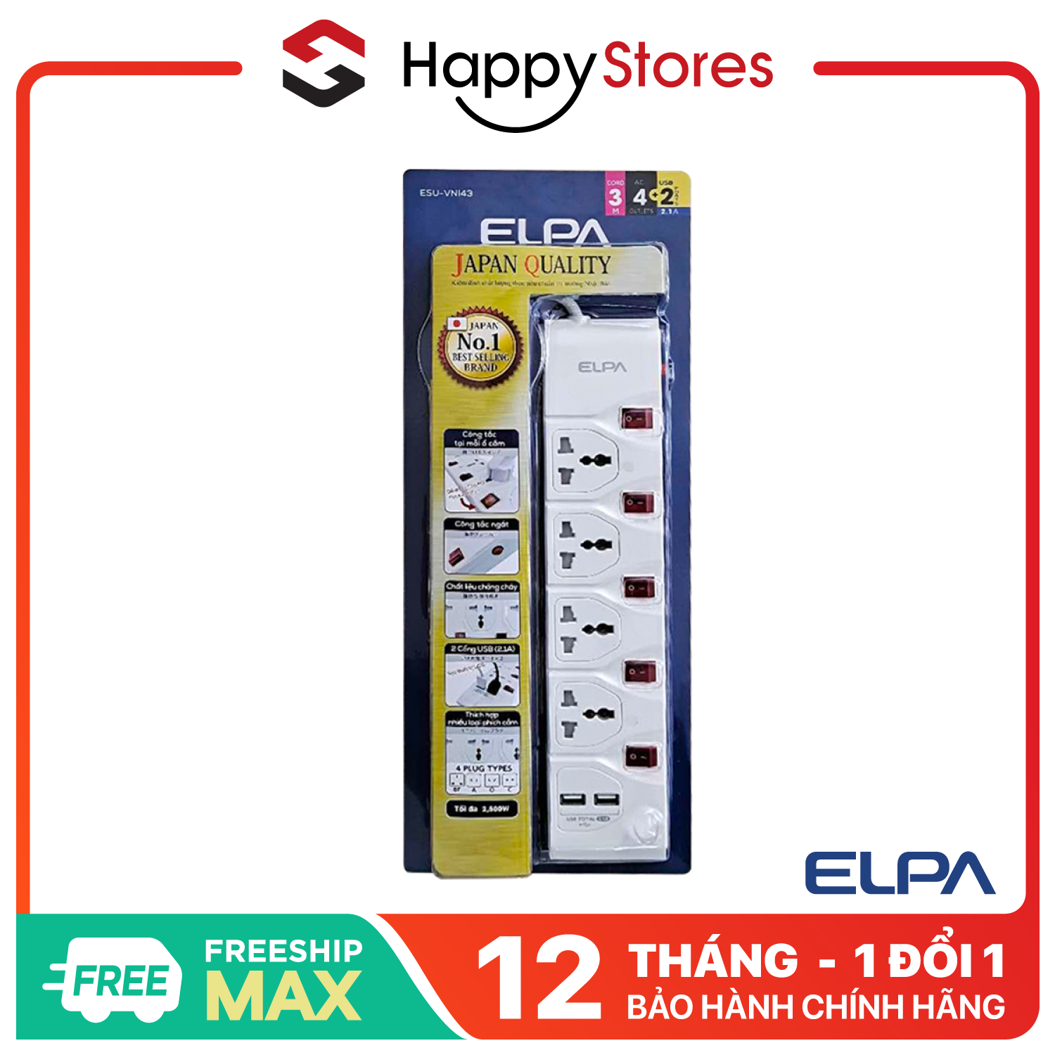 Ổ Cắm An Toàn Điện Gia Đình ELPA ESU-VNI43 Chính Hãng