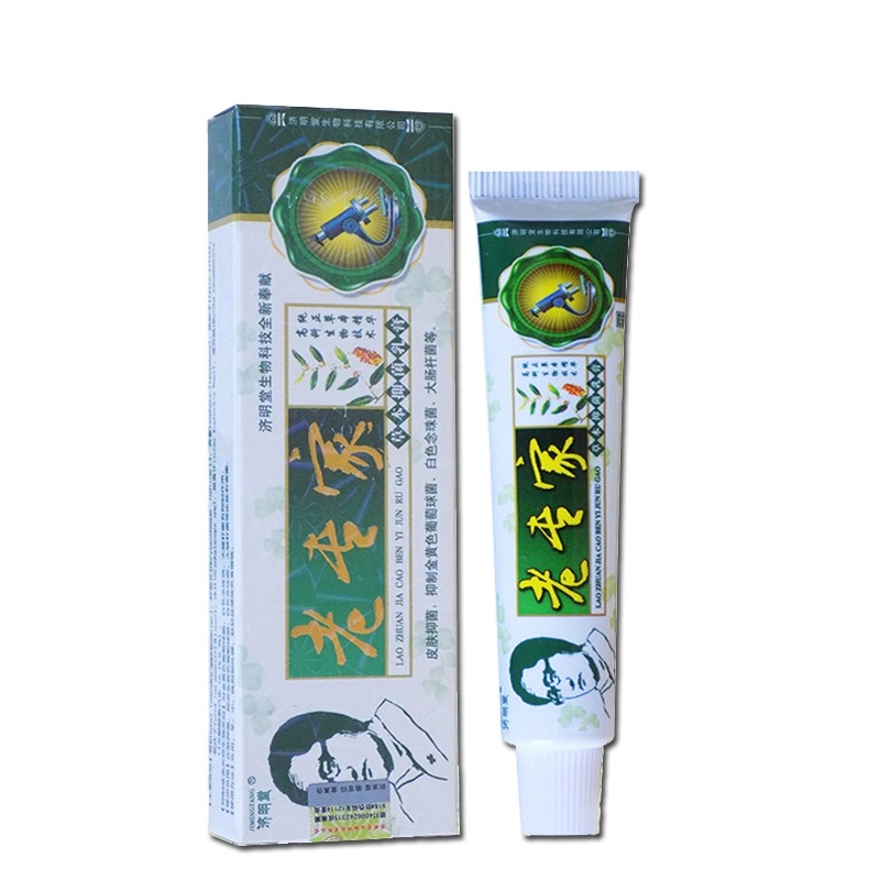 [FREE SHIP] Kem Bôi Á Sừng, Ngứa Khô Da, Nứt Nẻ Tay Chân, Làm Mềm, Bảo Vệ Da Chân, Tay