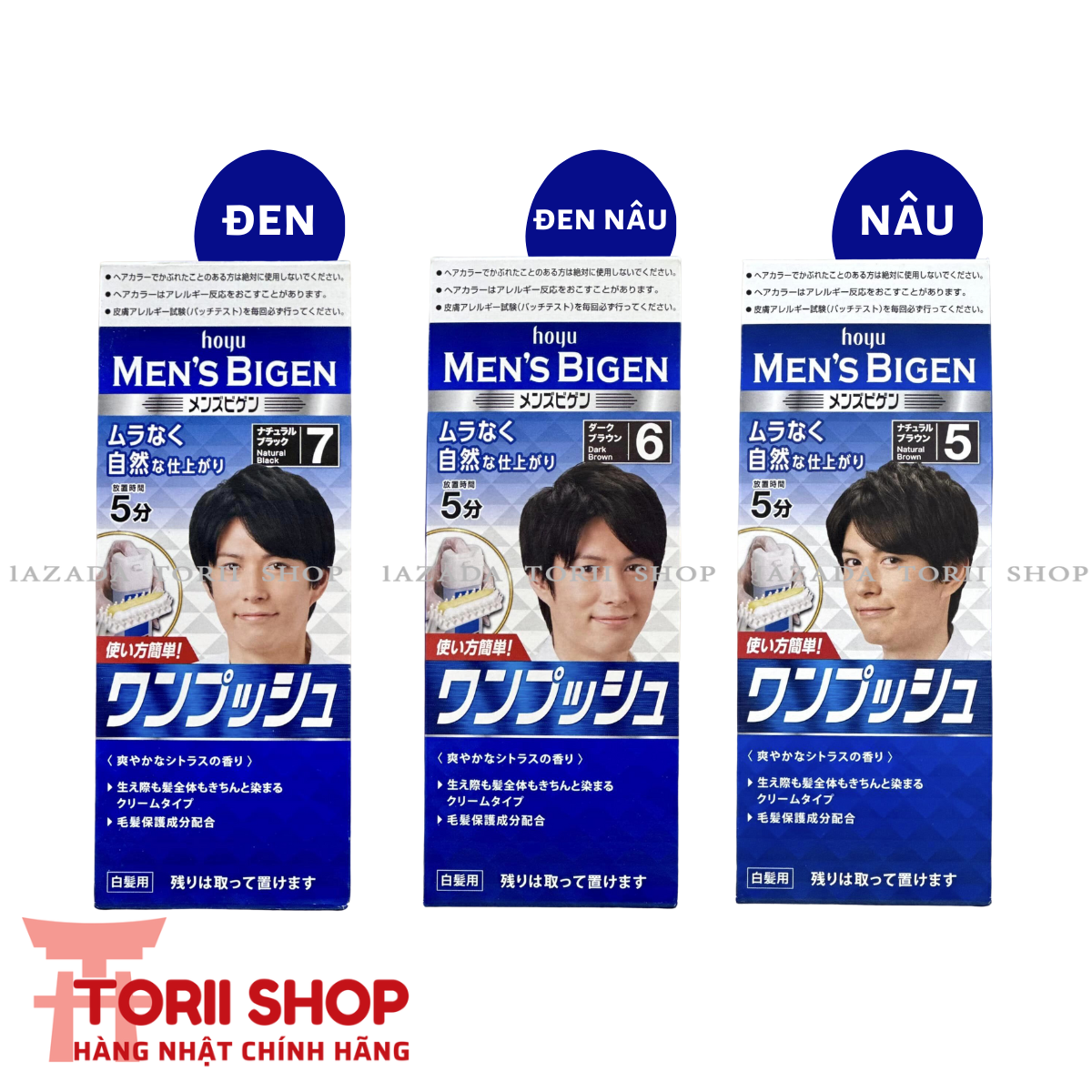  Nhuộm tóc phủ bạc nam MEN'S BIGEN dạng tạo bọt hàng Nhật torii dễ dùng tối màu 