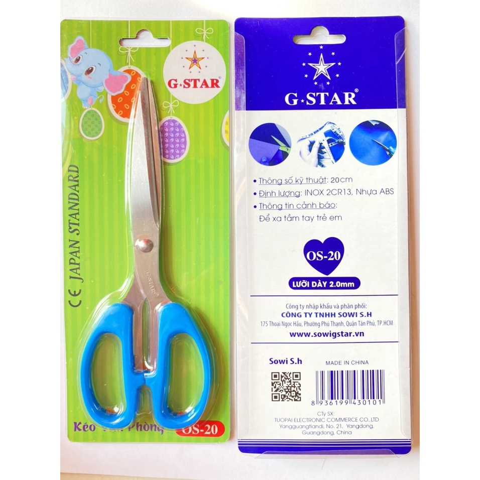 Kéo cắt văn phòng gstar os-20 / os20 20cm chất lượng tốt