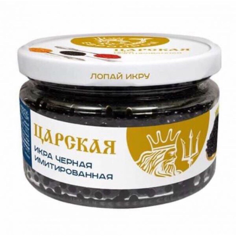 Date 1/25 hỏa tốc hcm trứng cá hồi đen của nga 220g
