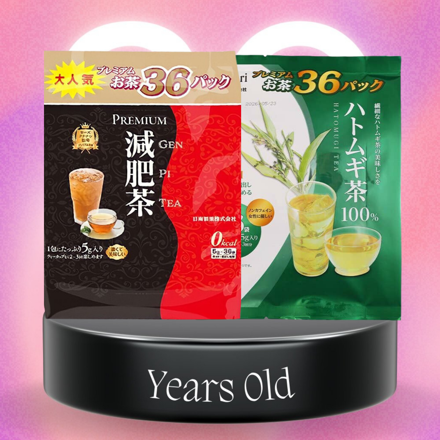 Trà thải độc giảm mỡ hayari premium genpi tea - 36 gói