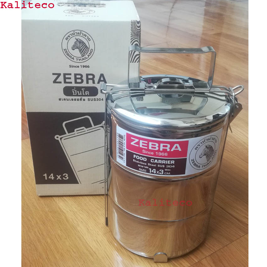 Camen 3 Ngăn Inox Zebra Đựng Cơm14cm -150143