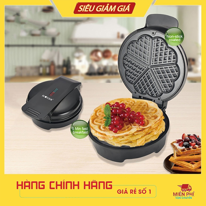 [Chính Hãng] Máy làm bánh bông lan, bánh Waffle HAEGER