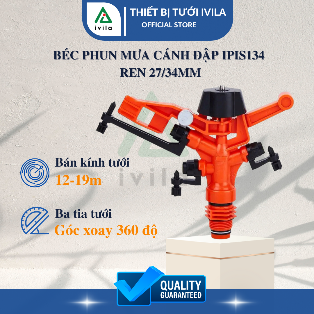 Các loại béc phun mưa cánh đập ren 34mm, Bán kính tưới 13-19m, Có thể điều chỉnh góc tưới hoặc tưới 360, Béc tưới cây bán kính lớn, súng tưới cây, vòi tưới cây