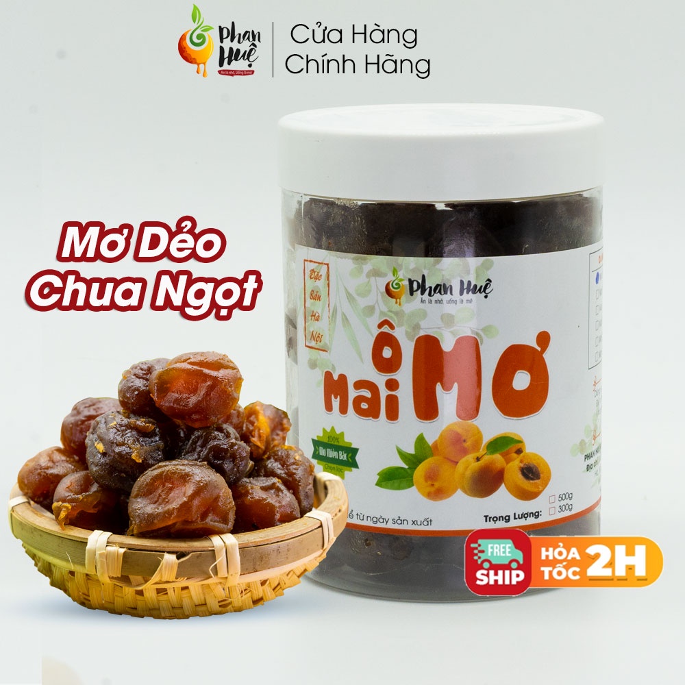  Ô mai xí muội mơ dẻo chua ngọt Phan Huệ hộp 100g 300g 500g.Vị chua ngọt. Đặc sản Hà Nội. Ăn là nhớ 