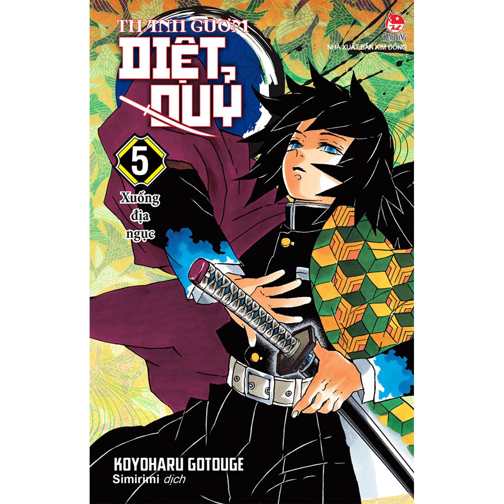 Truyện Tranh Thanh Gươm Diệt Quỷ - Tập 5 - Kimetsu No Yaiba - Nxb Kim Đồng | Lazada.Vn