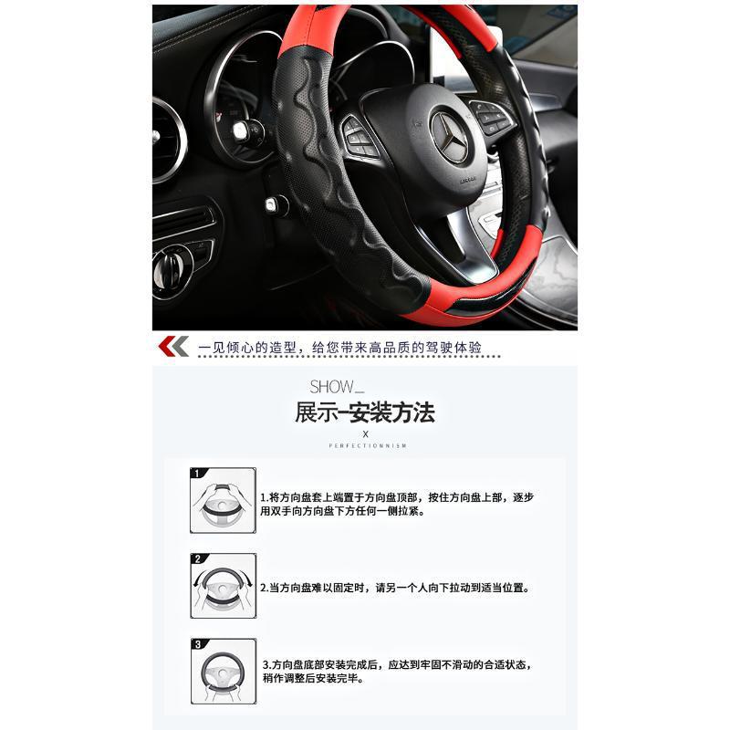 Beiqi Changhe Bọc Vô Lăng Cho Xe Beidouxing Q35 Q7 Q25 Freda M50s Bọc Tay Cầm Ô Tô Bốn Mùa
