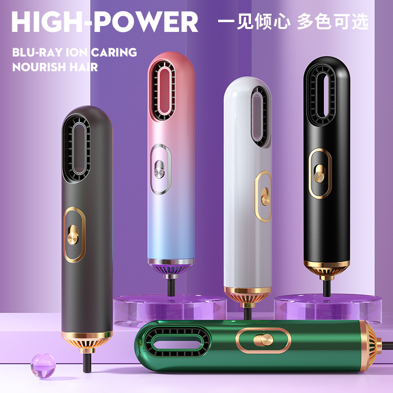Máy Sấy Tóc Ba Trong Một Aurora, Máy Sấy Tóc Ký Túc Xá Gia Đình, Máy Sấy Tóc, Máy Sấy Tóc, Máy Sấy Tóc, Máy Sấy Tóc, Máy Sấy Tóc, Máy Sấy Tóc Xuyên Biên Gi