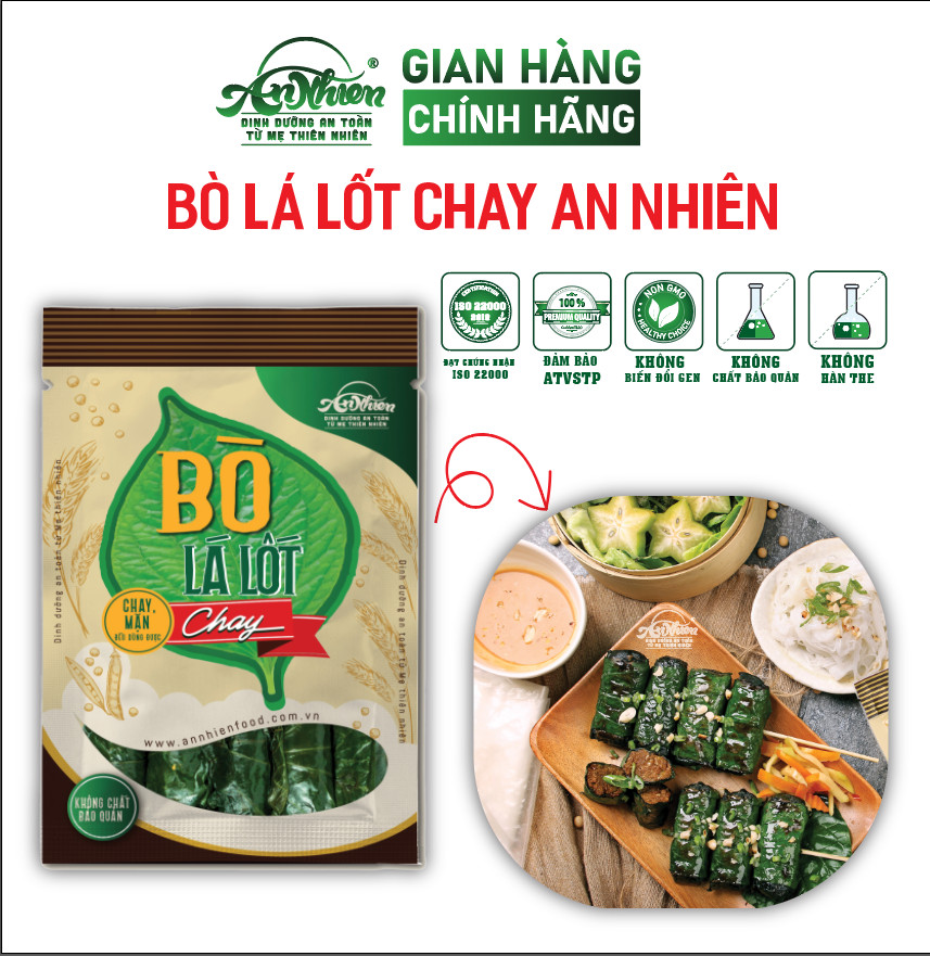 Bò lá lốt chay an nhiên 400g