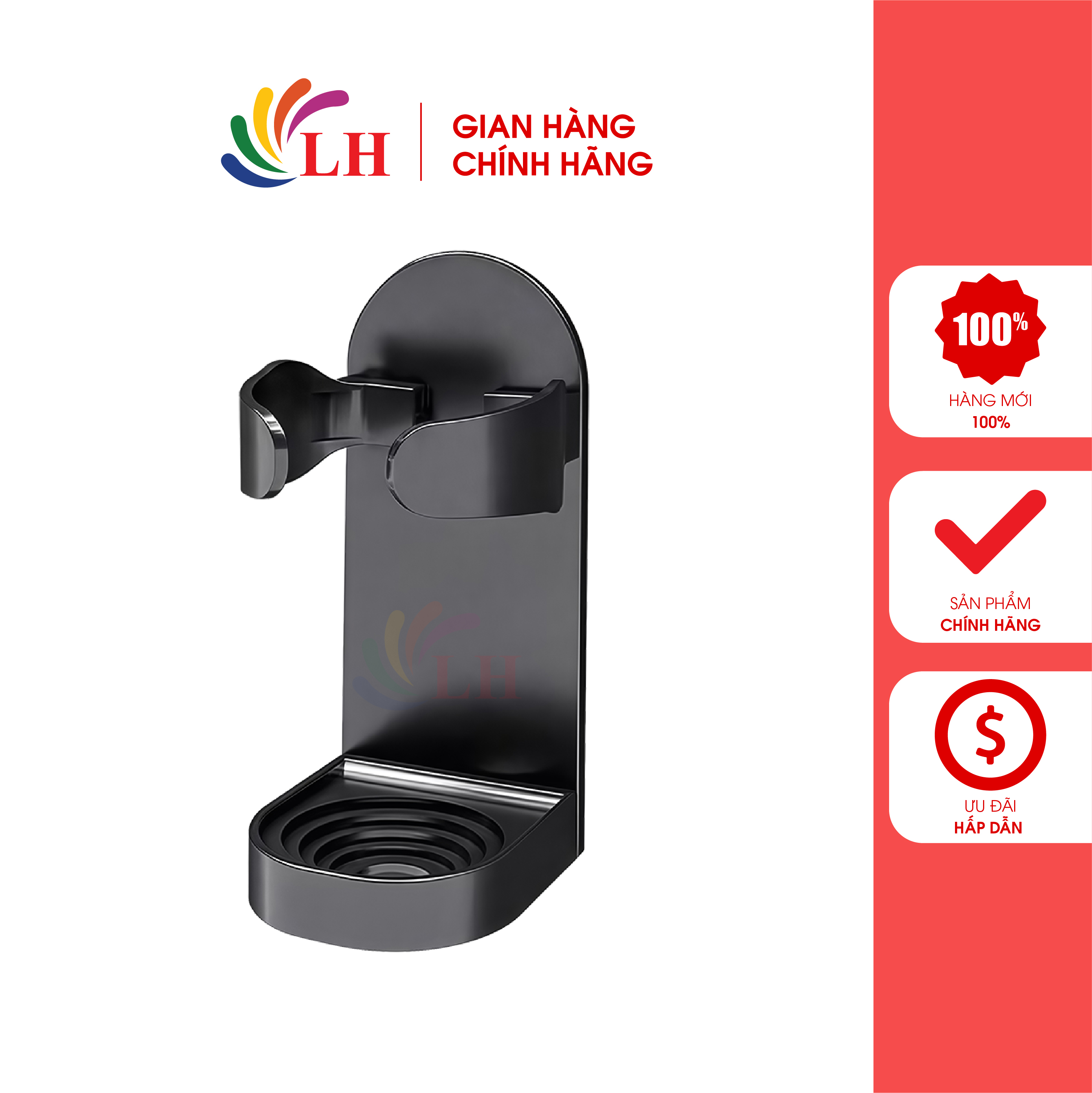 Giá treo máy cạo râu Philips - Hàng chính hãng