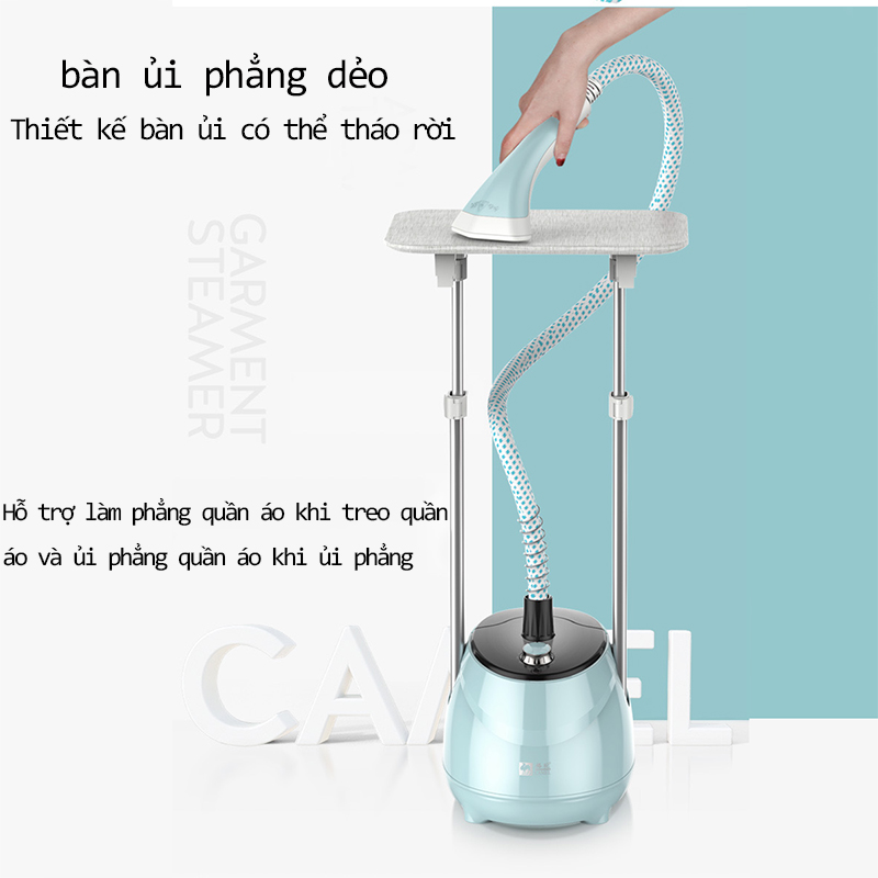 Bàn là cây cao cấp, bàn là hơi nước, bàn là ủi cây dạng đứng phù hợp với nhiều chất liệu vải, quần áo. Là phẳng quần áo trong 30'', tiết kiệm điện，Bảo hành 3 tháng