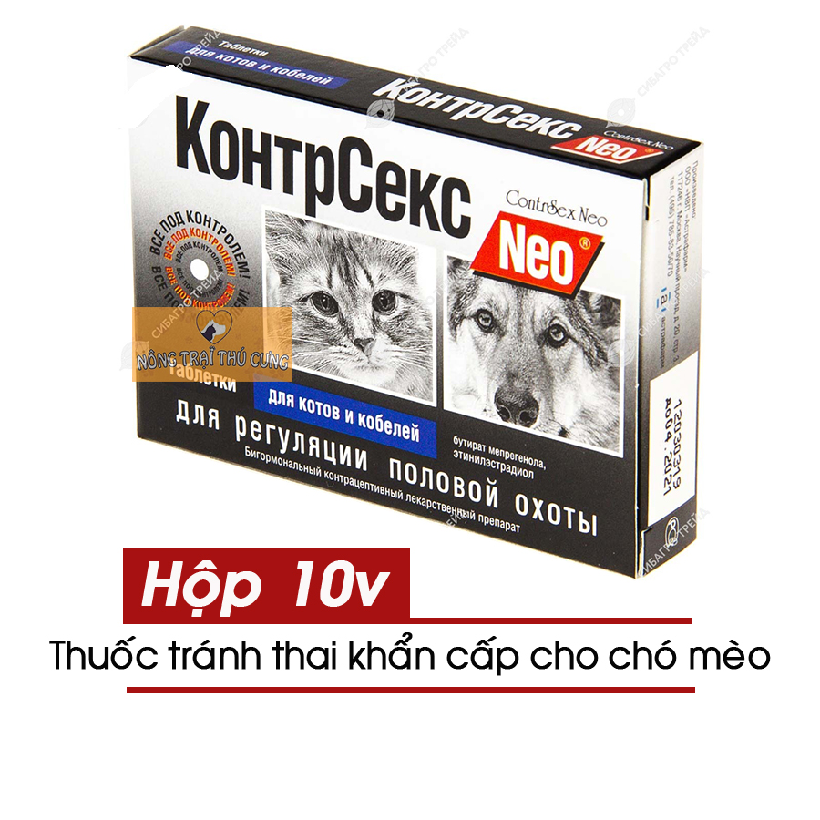 [THANH LÝ] Siro Giảm Gào, Giảm Tè Bậy Cho Chó Mèo Đực (Nhập Nga) Date 11/2024 - [Nông Trại Thú Cưng]