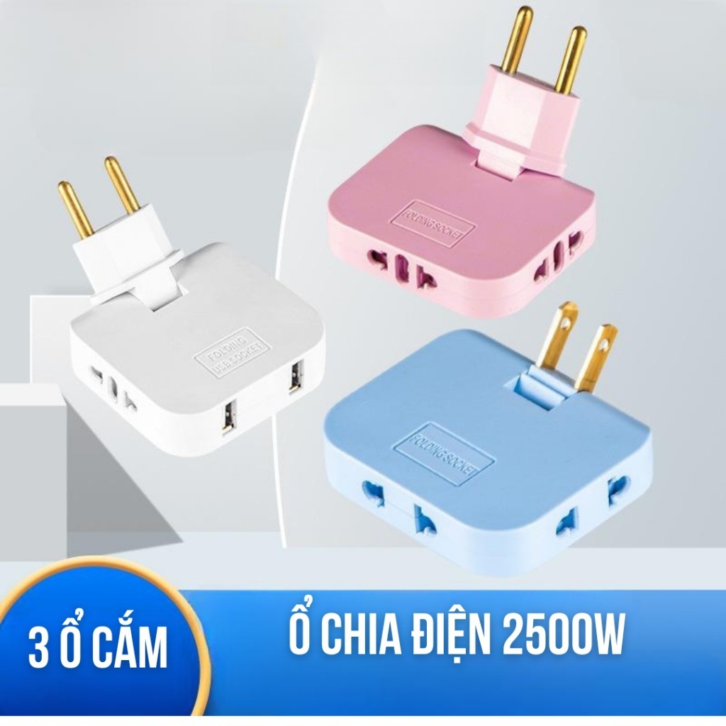 3CElectric Ổ cắm chia điện 2500W nhỏ gọn tiện lợi xoay 180 độ chia 3 chân tròn dẹt với màu đen trắng xanh hồng