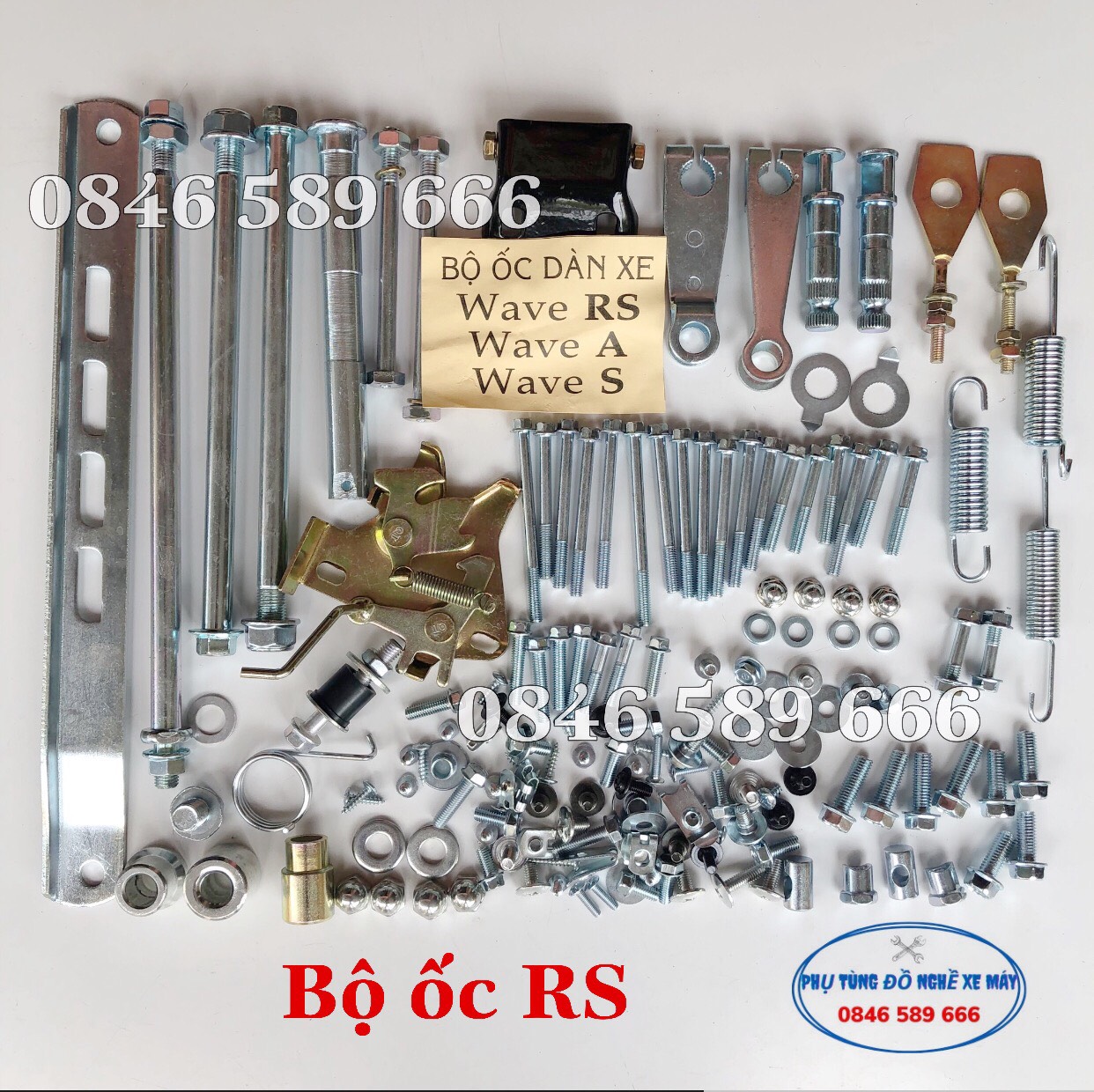 Bộ ốc vào xe rs hàng đẹp