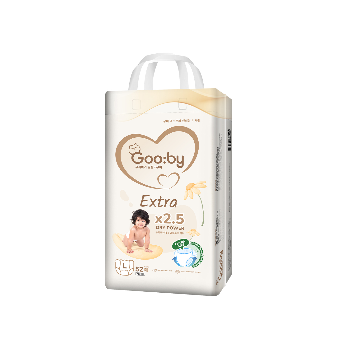 Bỉm Tã Quần Gooby Extra Thấm Hút Vượt Trội Chống Tràn Chống Thấm Ngược Size S-M60 M58 L52 XL50 XXL46 XXXL38 - Bibomart