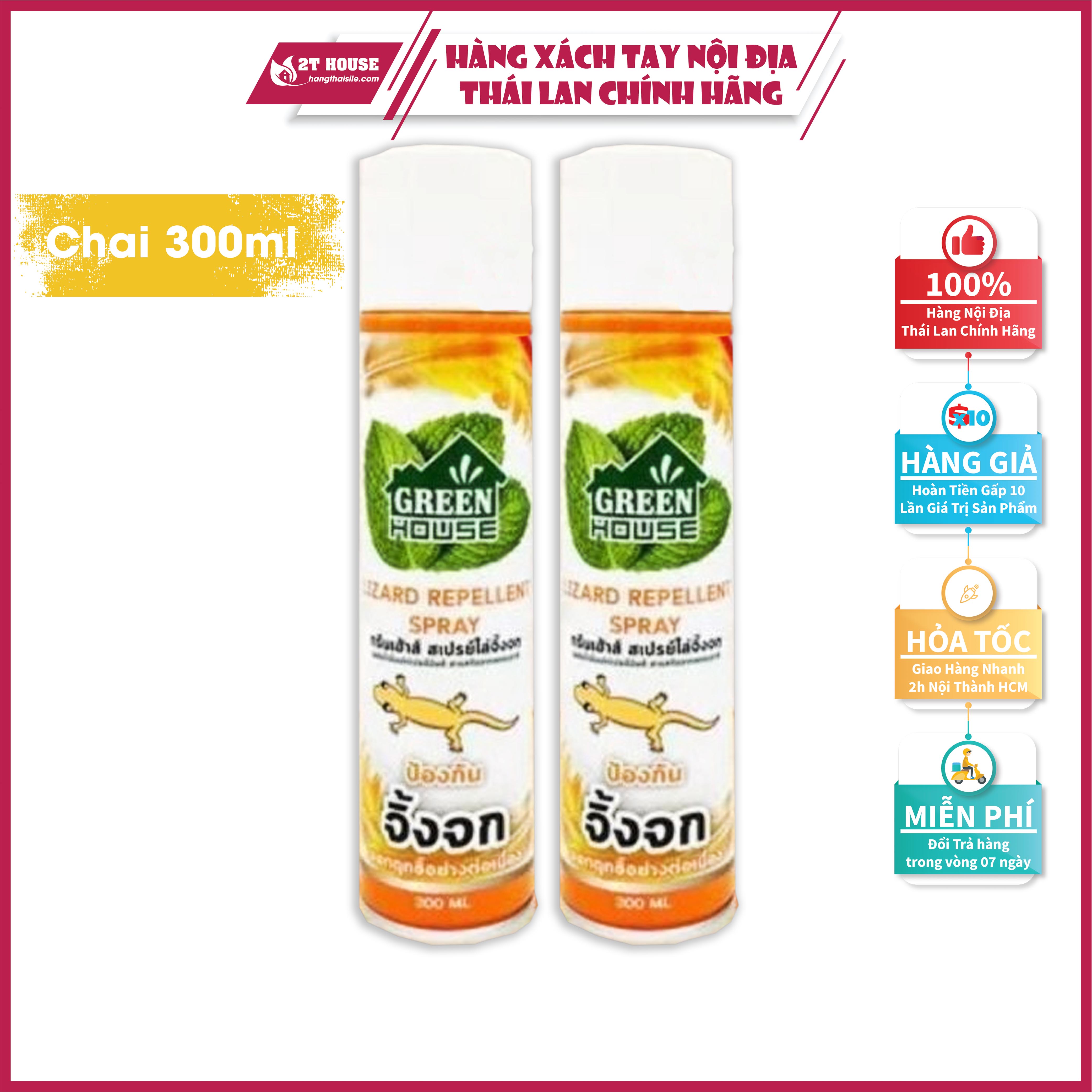 Xịt thằn lằn/thạch sùng/đuổi bọ sát diệt côn trùng Thái Lan chai 300ml 2T House Shop Hàng Thái Lan Nội Địa Chính Hãng
