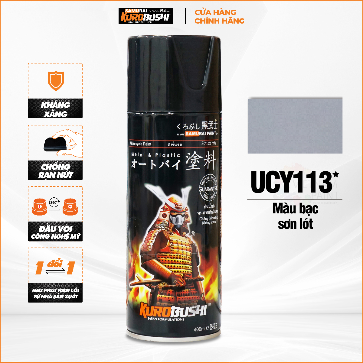 Sơn samurai - sơn lót ucy113 chuyên dùng cho xe máy