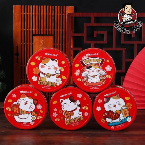 Bánh Quy Mèo Thần Tài Hộp Thiếc 120G