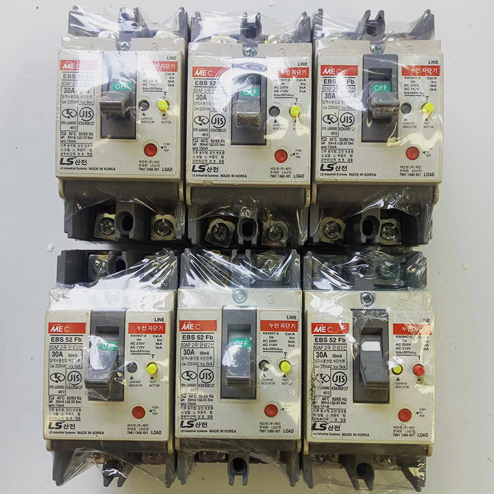 Aptomat chống giật 30a - dòng rò 30ma 220v-cb chống giật -attomat,cầu dao tự động, chống rò,mec ls hàn quốc