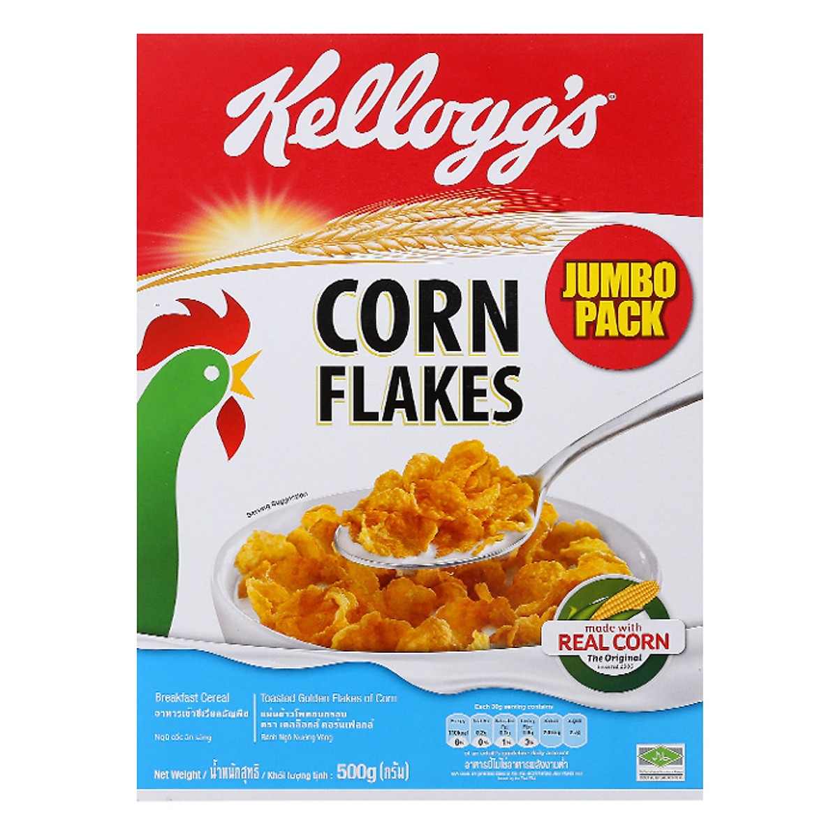 Ngũ Cốc Ăn Sáng Corn Flakes Kellogg s Thái Lan 275g