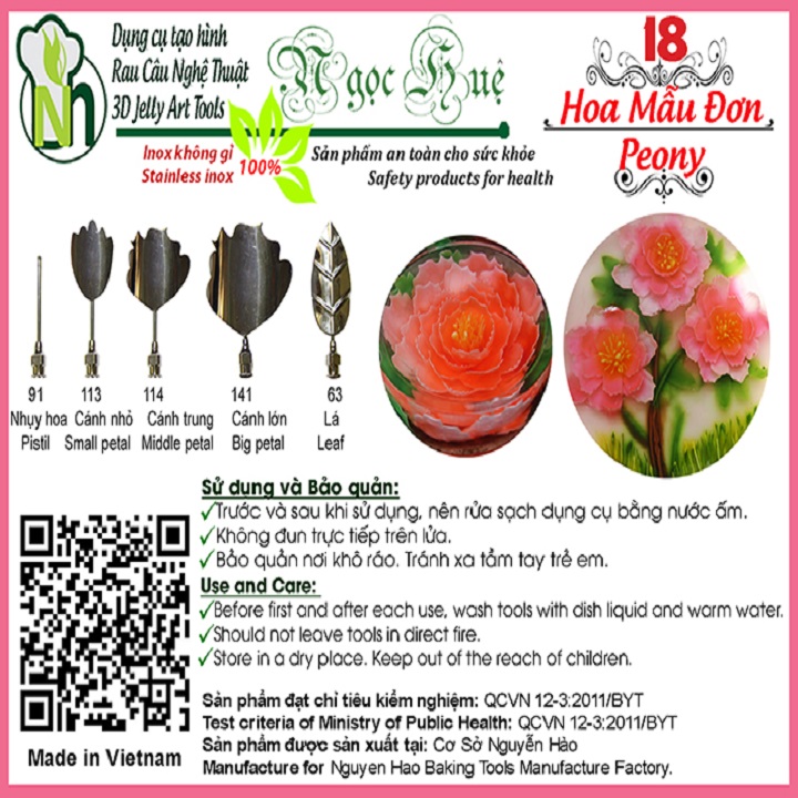 [HCM]Kim rau câu 3D Ngọc Huệ (bộ 5 kim số 18 - hoa mẫu đơn)
