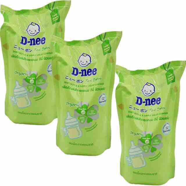 Túi rửa bình sữa, rau quả D-nee 600ml