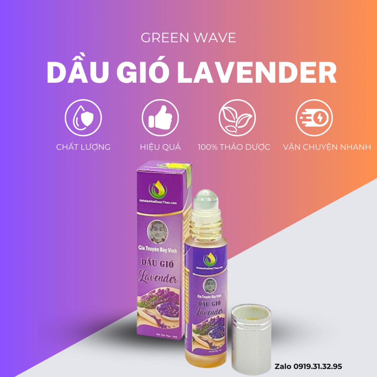 Dầu gió lavender chai 10ml mang tinh dầu oải hương thương hiệu bảy vĩnh chai 10ml giảm đau, phòng cảm mạo - green wave