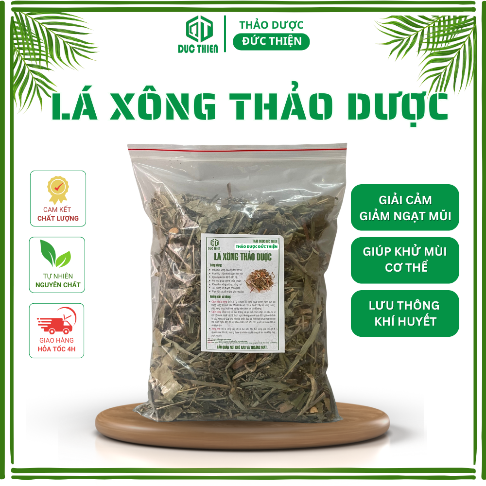 Combo Lá Xông Thảo Dược Đức Thiện - 15 Vị Thảo Mộc - Xông Giải Cảm, Xông Nhà,, Xông Phòng, Xông Sau 