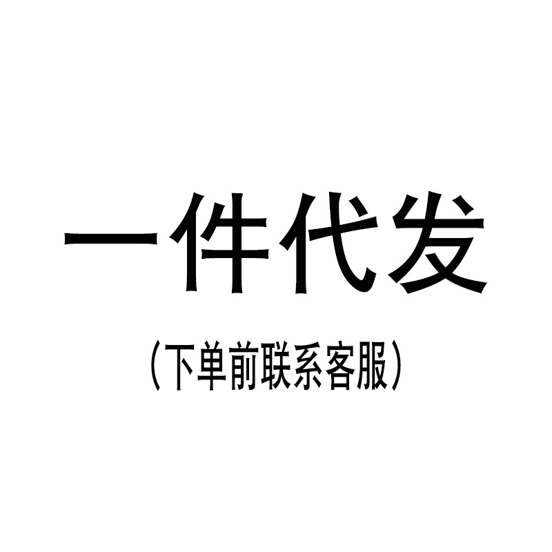 2024[ Giao Hàng Tận Nơi ] Chó Con Điện QQE85