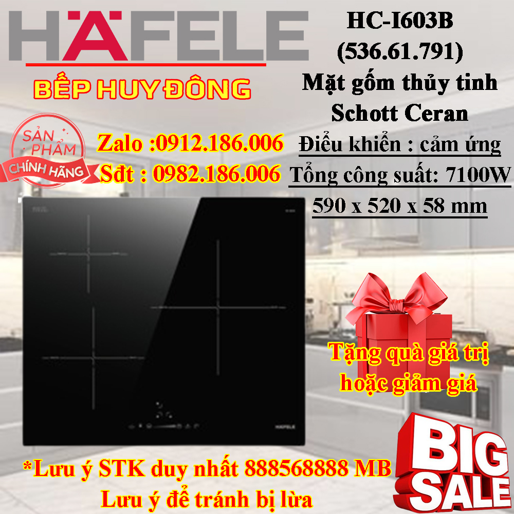 BẾP TỪ HAFELE HC-I603B (536.61.791)