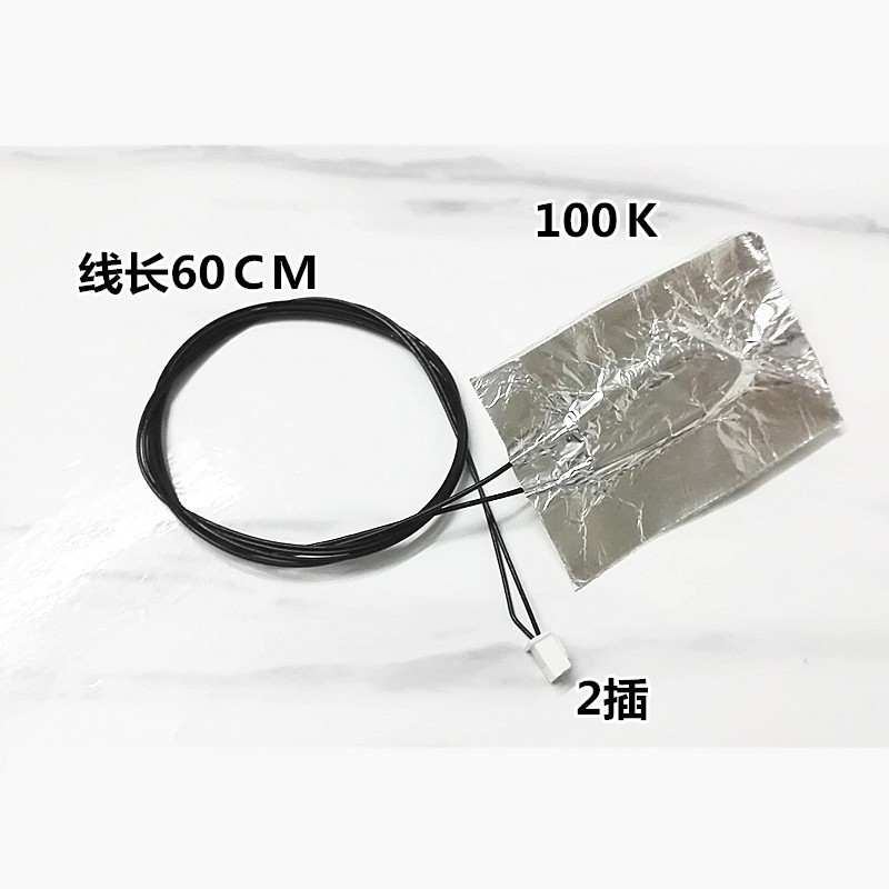 Cảm Biến Nhiệt Độ Nắp Trên Nồi Cơm Điện 100K Phụ Kiện Dây Cảm Biến Nhiệt Độ Cầu Chì Giới Hạn Nhiệt Độ