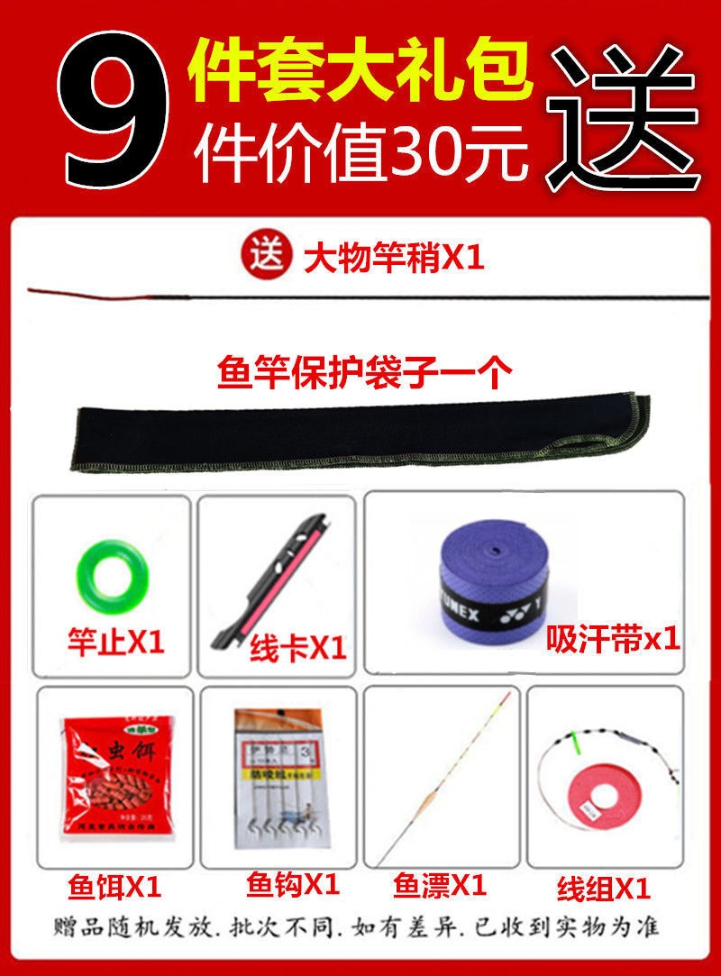 https://vn-live-01.slatic.net/p/0ced85c33d3245526f3e36cc909cfef8.jpg