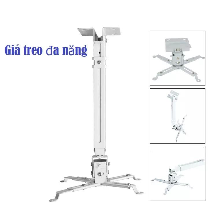 Khung treo máy chiếu đa độ dài 65 cm, chất liệu hợp kim chống rỉ, loại tốt.