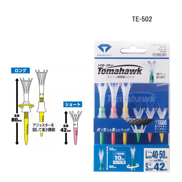 Tee golf- tee tomahawk- golf- tee nhật bản- tee golf japan- tee chơi golf