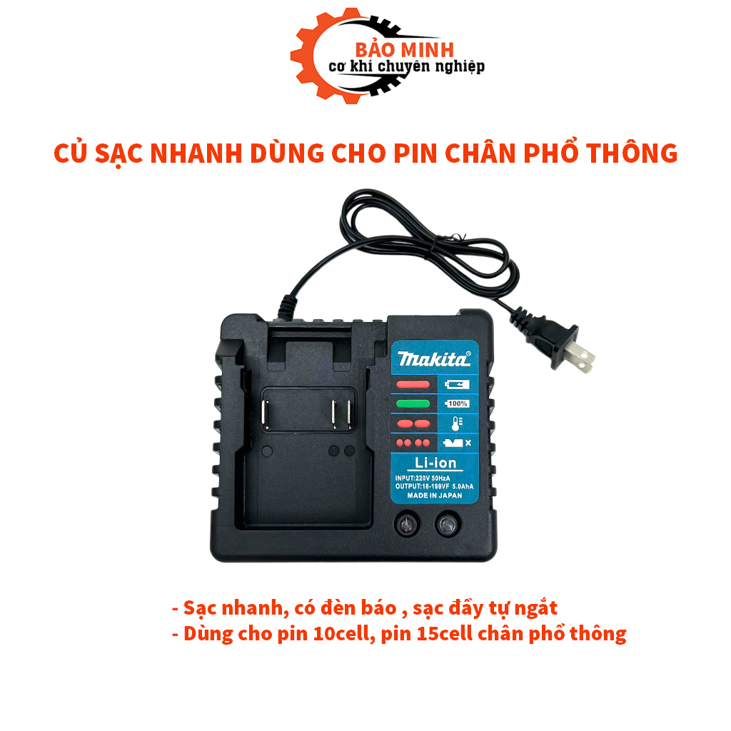 Sạc pin sạc chân đế to dành cho máy khoan pin, máy siết bulong, máy cưa, chân phổ thông Makita cao cấp sạc pin 10cell pin 15cell