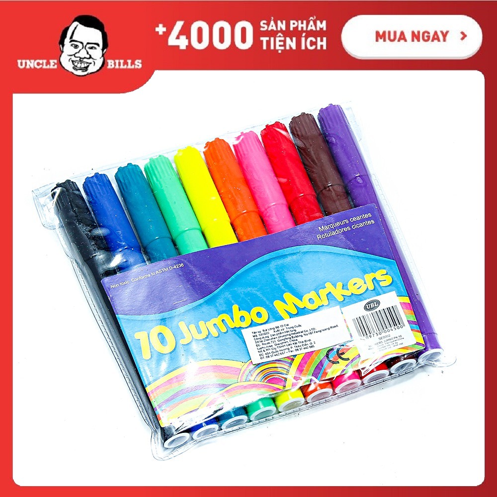 Bút lông bộ 10 cái ubl se0002
