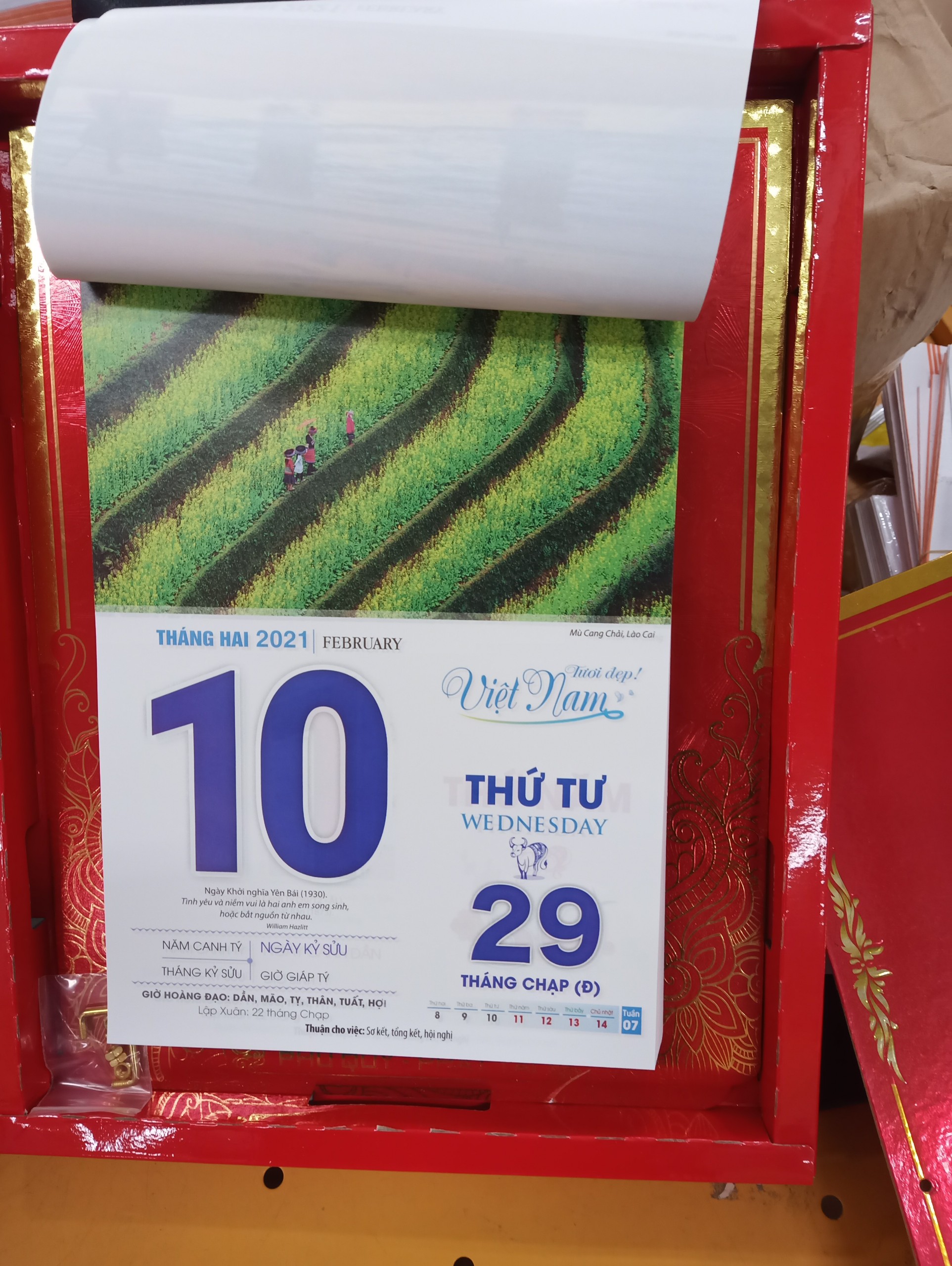 Lịch Block cỡ 20*30