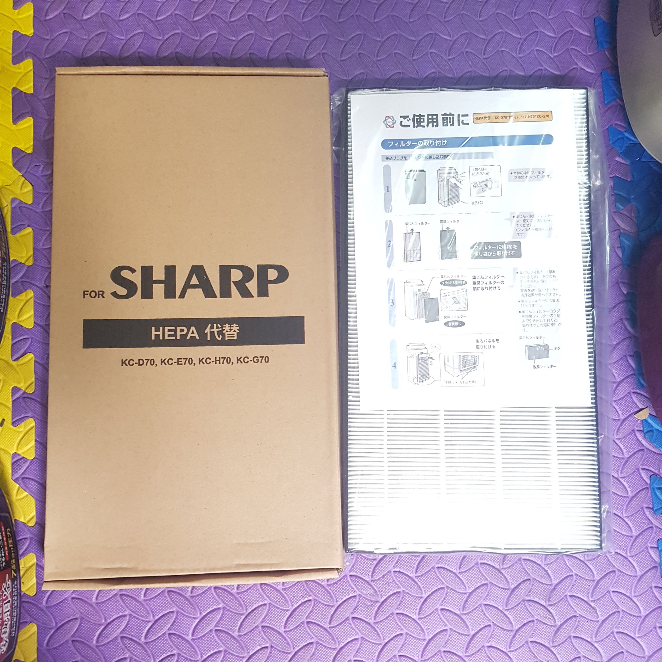 Loại 1 ) màng lọc không khí sharp màng hepa màng than sharp d e f g h i j k 70