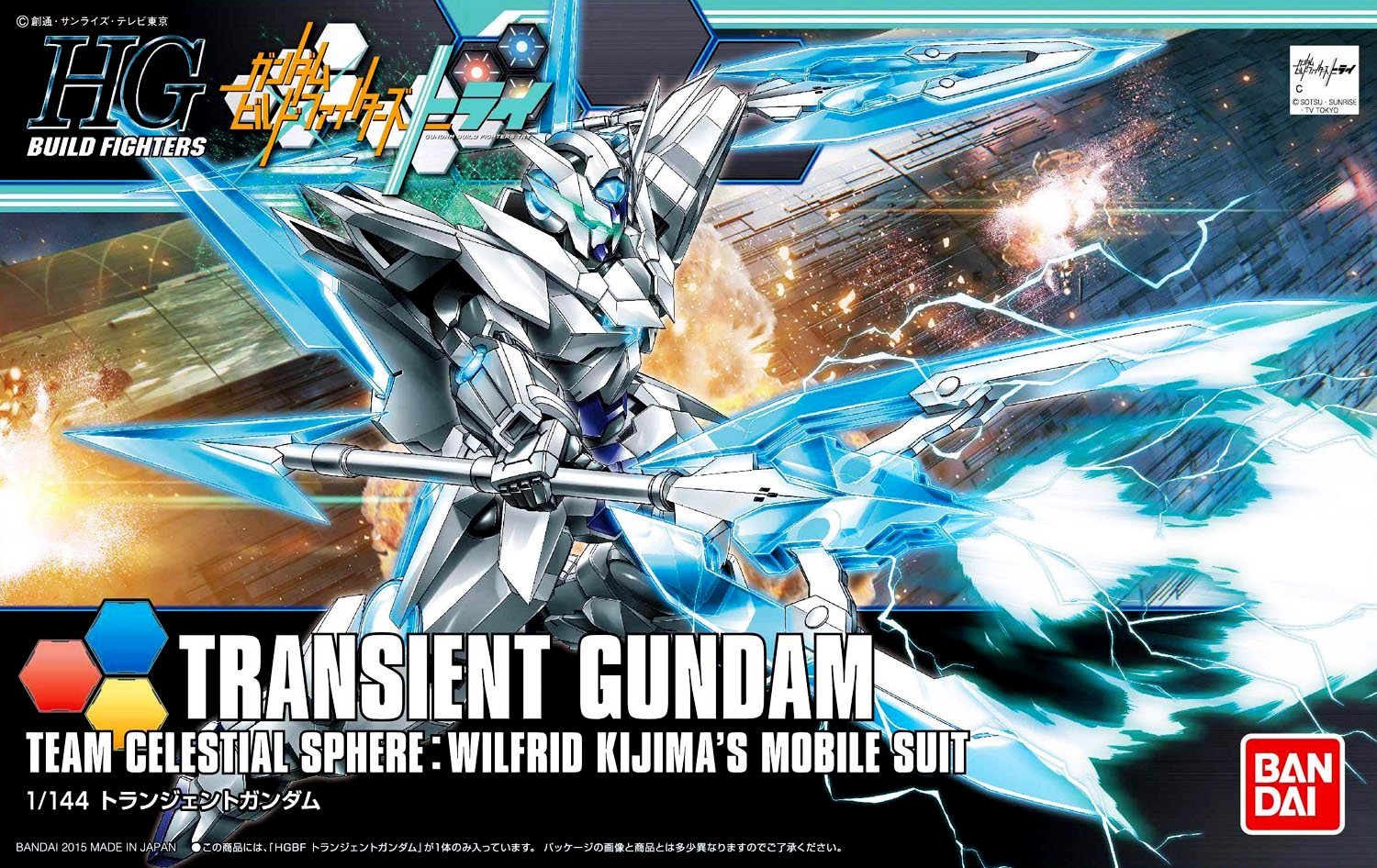 Mô hình lắp ráp Gundam Bandai HGBF 034 Transient Gundam [GDB]