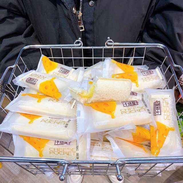 Combo 10 bánh sữa chua phô mai /yummymarket