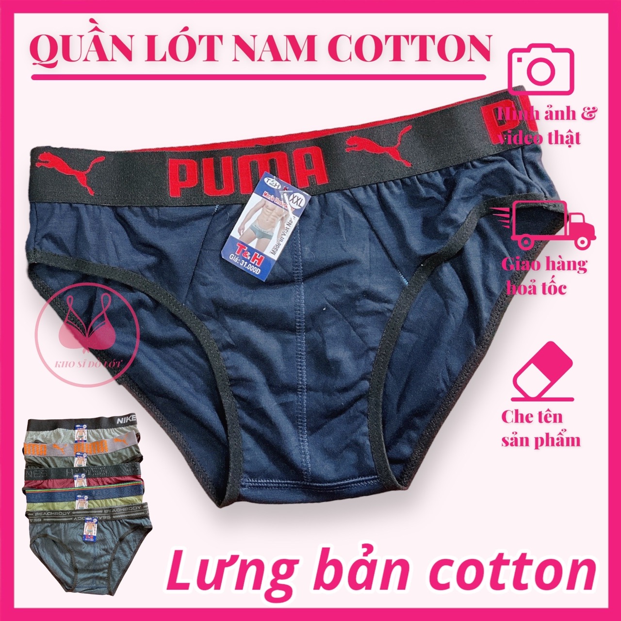 Combo Quần lót nam, quần sịp nam tam giác cotton giá rẻ, Quần lót nam cotton thấm hút mồ hôi